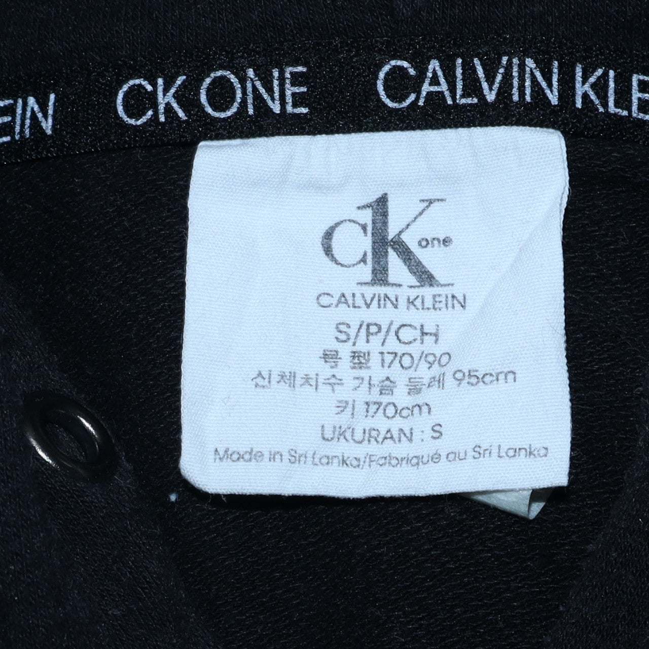 Mens UK Size S Calvin Klein Black Full Zip Hoodie