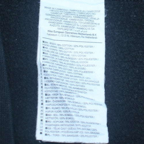 Mens UK Size L Nike Black Pullover Hoodie