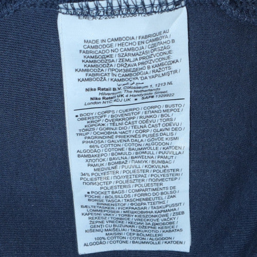 Mens UK Size L Nike Blue Full Zip Hoodie