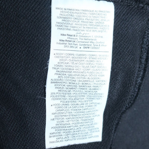 Mens UK Size S Nike Black Pullover Hoodie