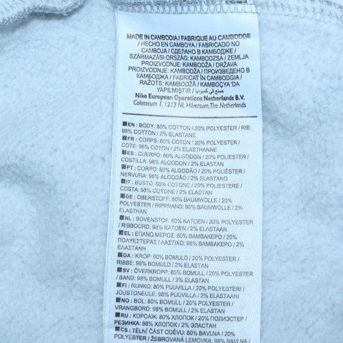 Mens UK Size XL Nike Grey Pullover Sweatshirt