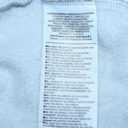 Mens UK Size XL Nike Grey Pullover Sweatshirt