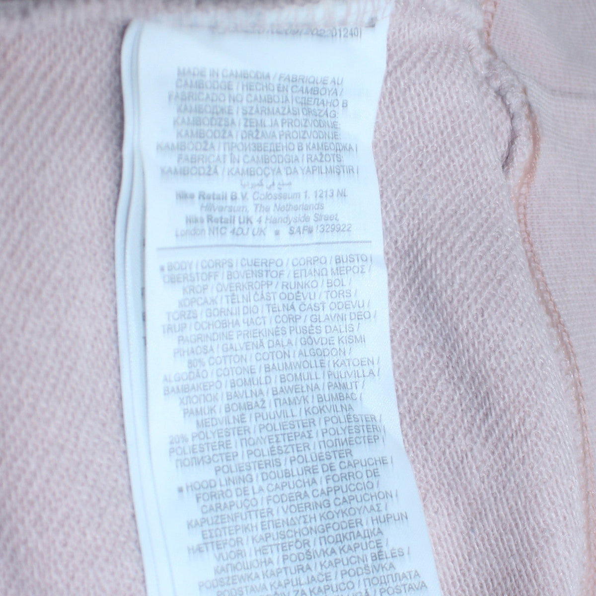 Womens UK Size M Nike Pink Pullover Hoodie
