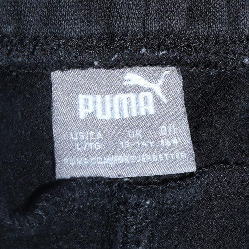Boys UK Size 13-14 Years PUMA Regular Fit Jogger Black Trousers
