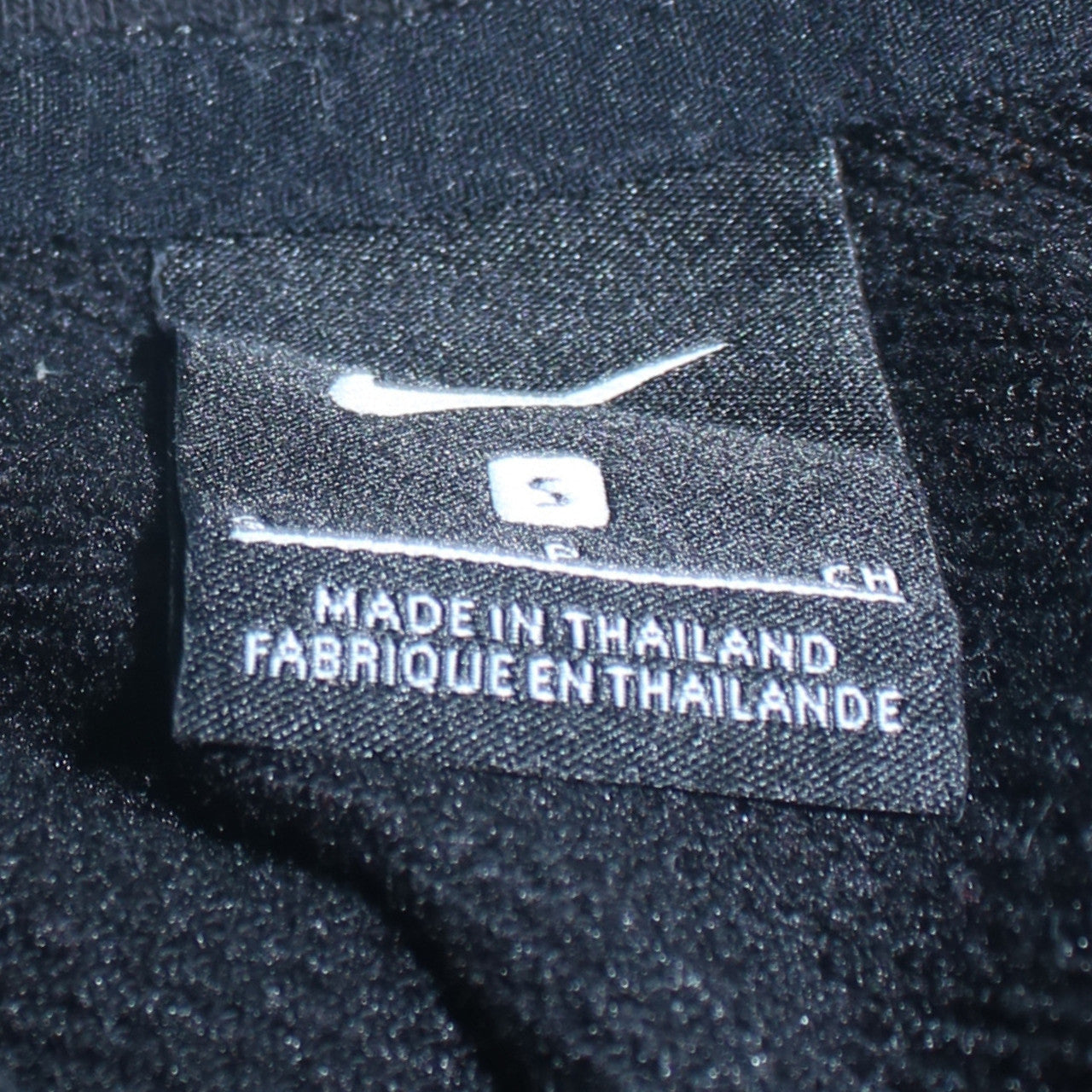 Womens UK Size S Nike Black Pullover Sweatshirt