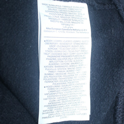 Mens UK Size S Nike Black Full Zip Hoodie
