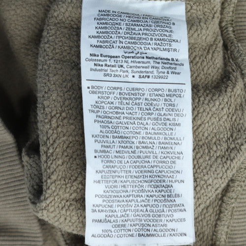 Mens UK Size M Nike Beige Pullover Hoodie
