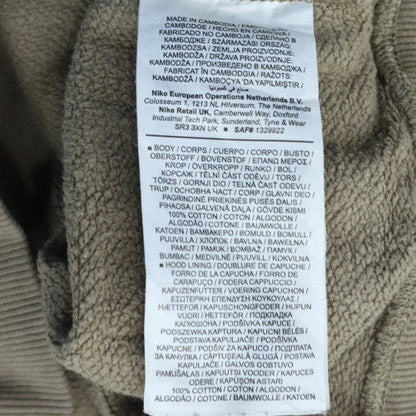 Mens UK Size M Nike Beige Pullover Hoodie