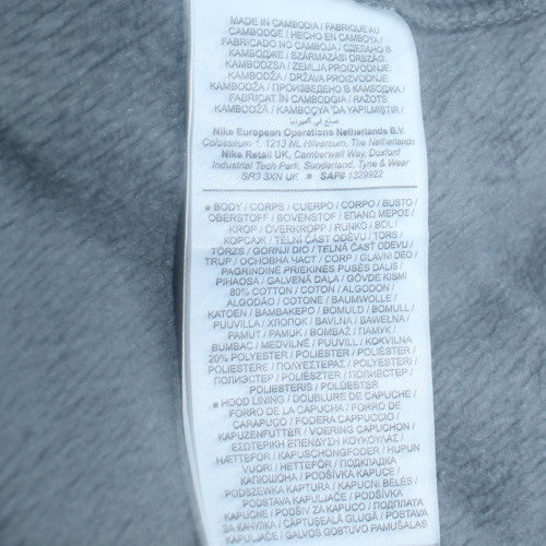Mens UK Size XL Nike Grey Full Zip Hoodie