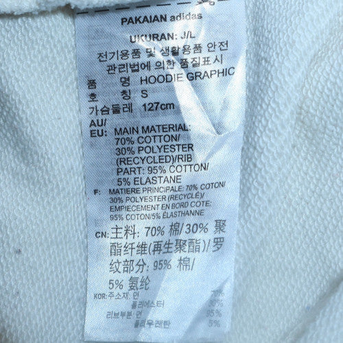 Mens UK Size S adidas White Pullover Hoodie