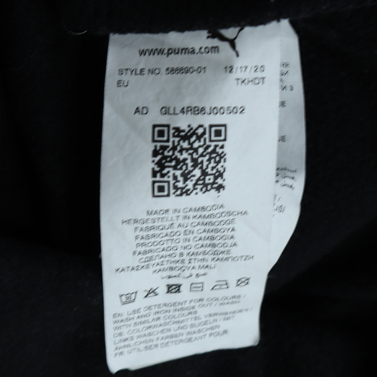 Mens UK Size L PUMA Black Pullover Hoodie