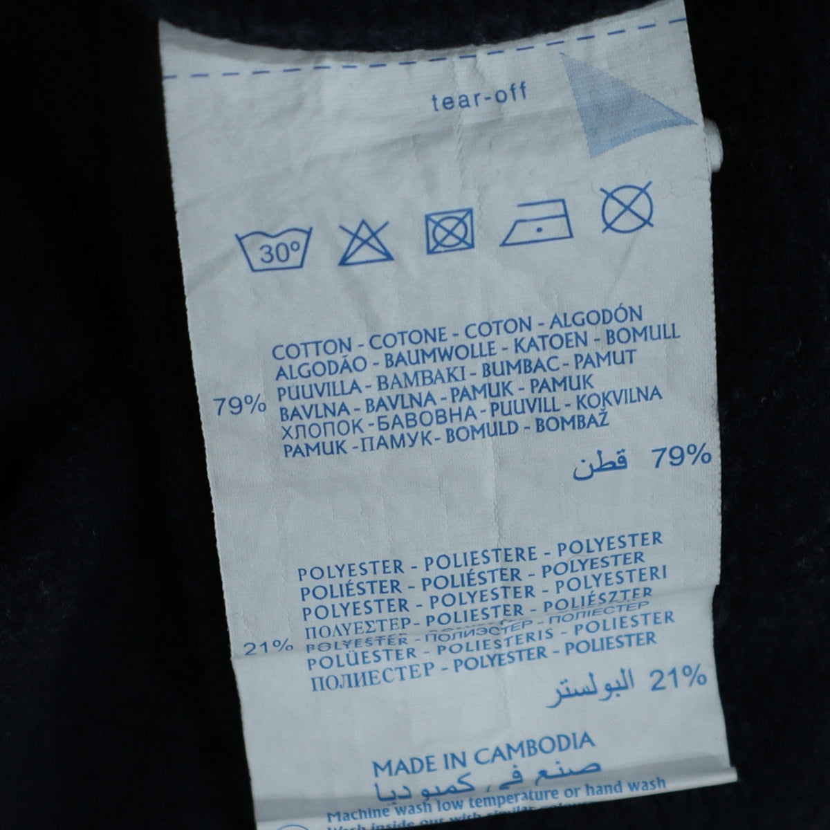 Mens UK Size M Champion Black Pullover Hoodie