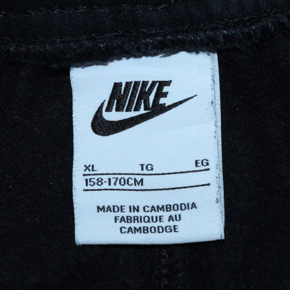 Teenss UK Size XL Nike Regular Fit Jogger Black Trousers