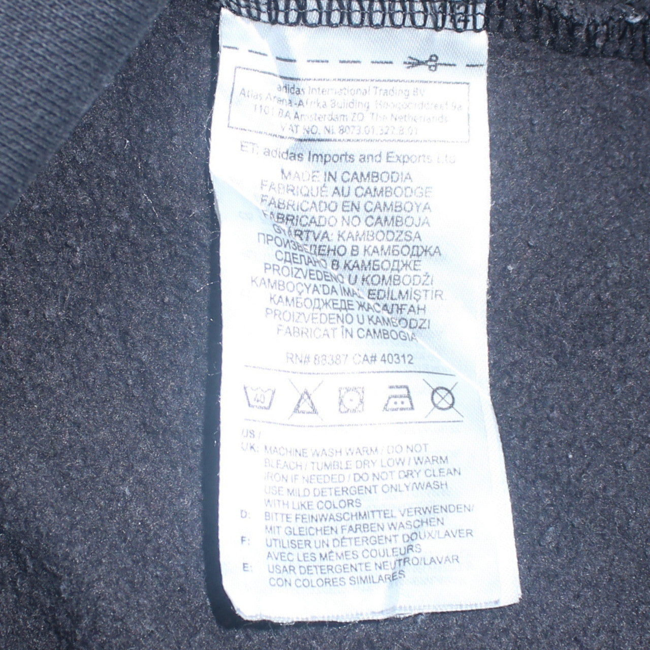 Mens UK Size XL adidas Black Pullover Sweatshirt