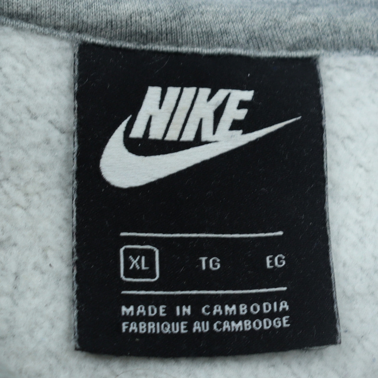 Mens UK Size XL Nike Grey Full Zip Hoodie