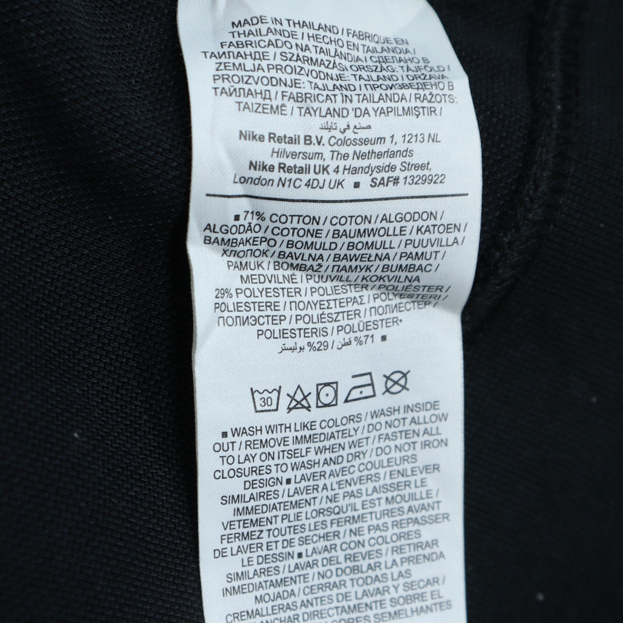 Mens UK Size M Nike Black Full Zip Hoodie