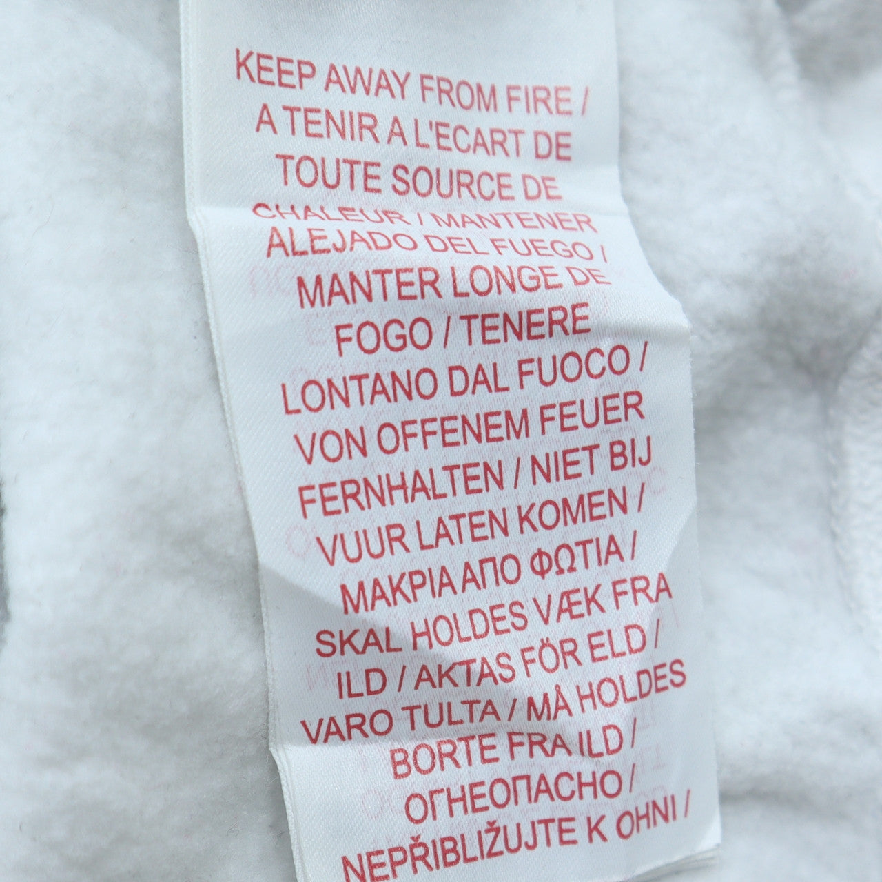 Teens UK Size L Nike White Pullover Sweatshirt