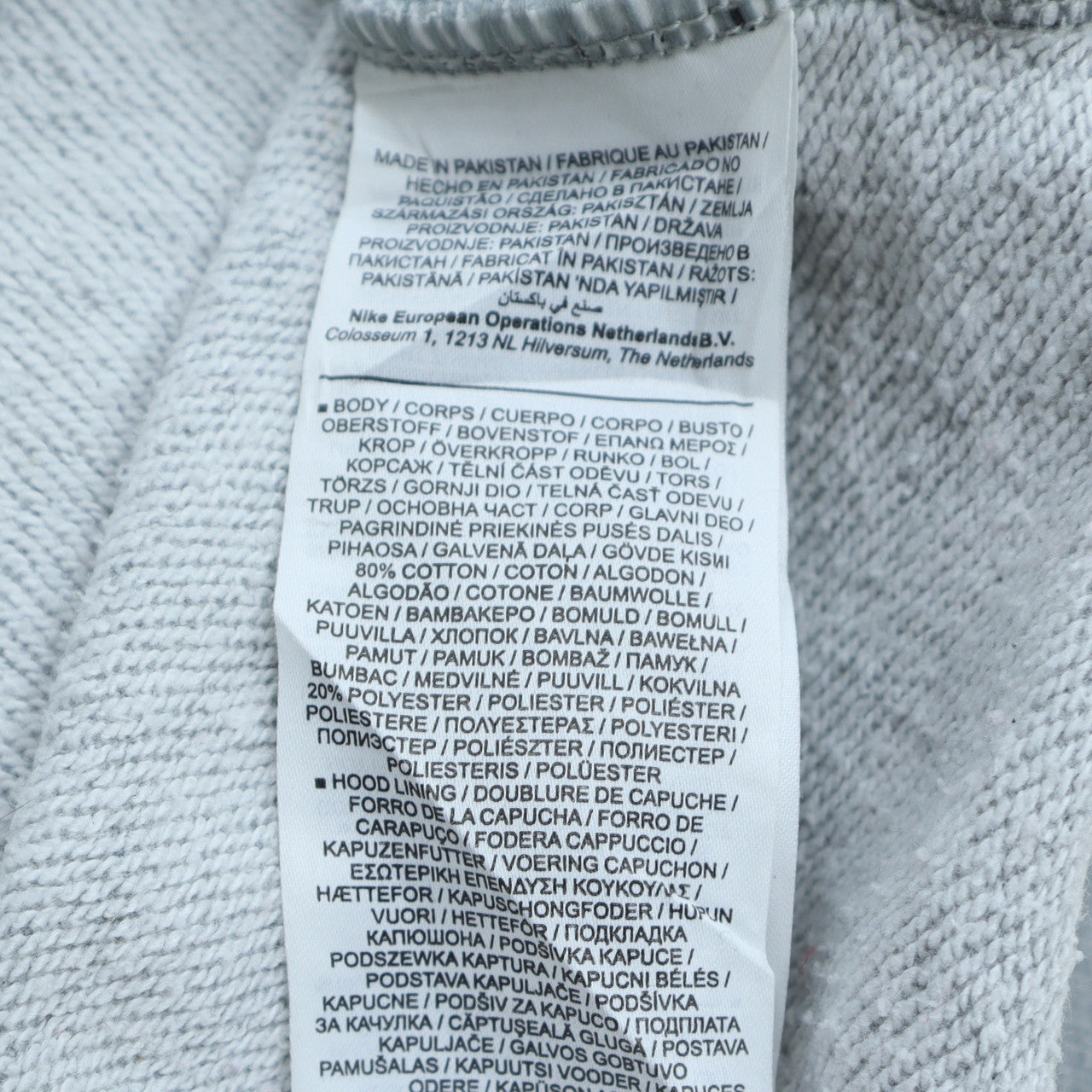 Mens UK Size M Nike Grey Full Zip Hoodie