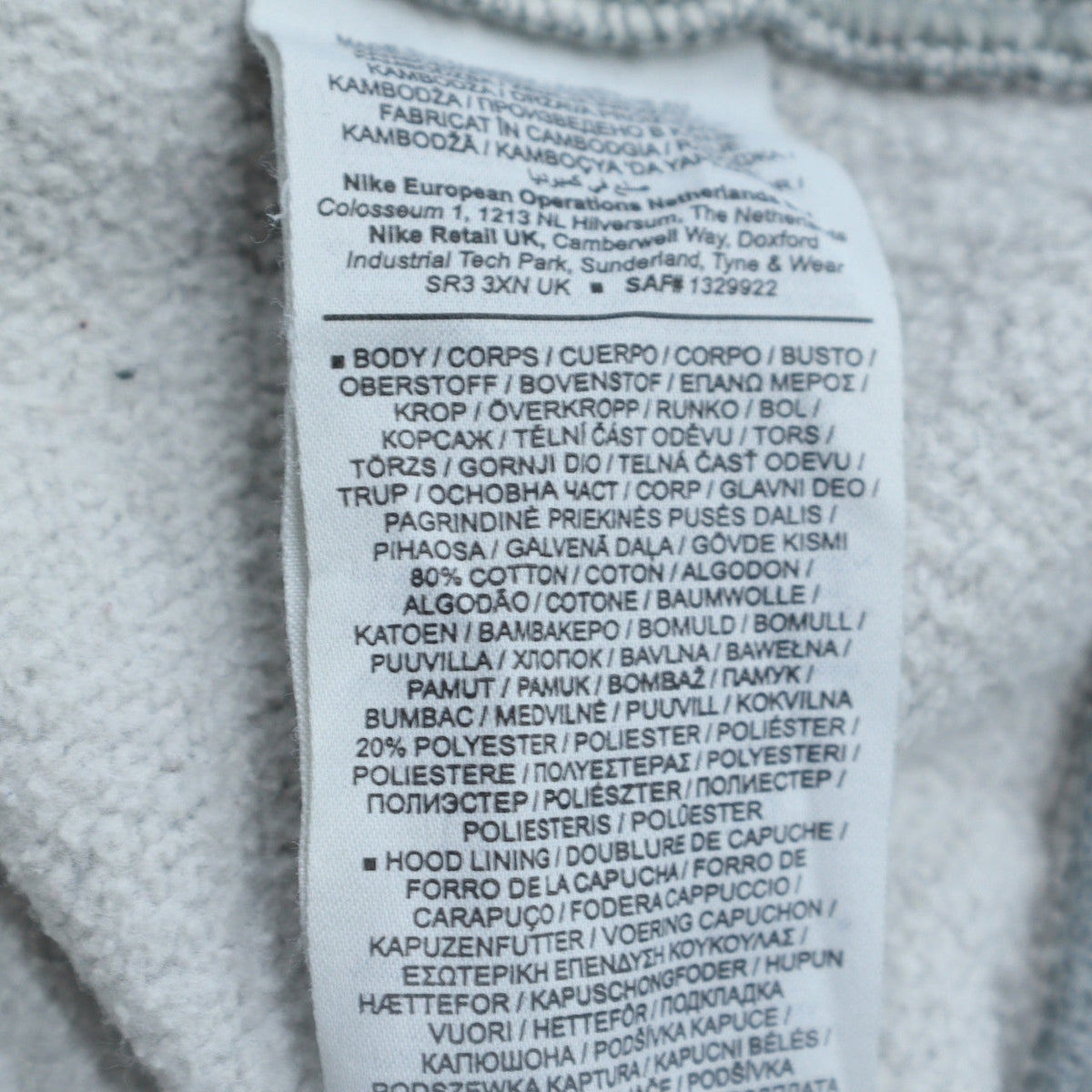Mens UK Size S Nike Grey Pullover Hoodie
