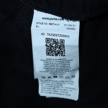Mens UK Size S PUMA Regular Fit Jogger Black Trousers
