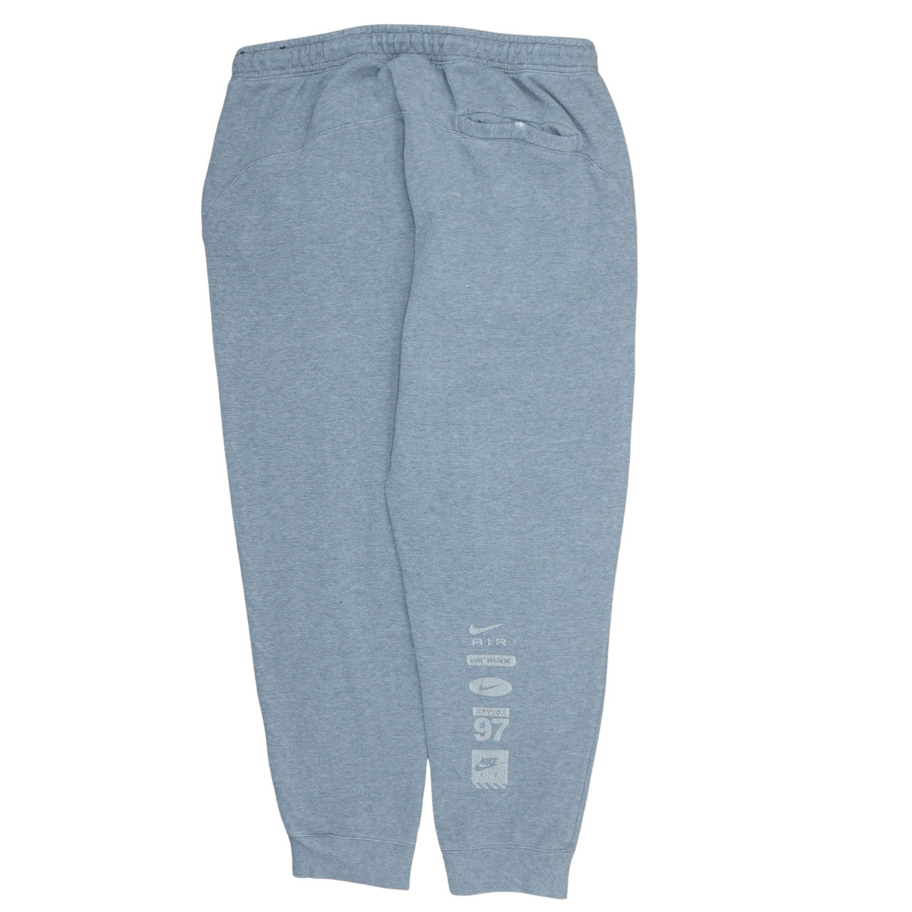 Nike Men's Grey XL Jogger Sweatpants Fleece Comfort Trousers
