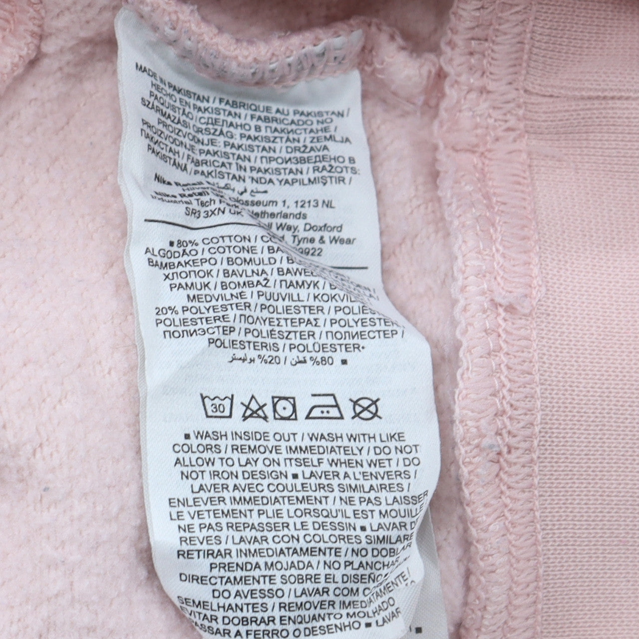 Womens UK Size XS Nike Pink Pullover Sweatshirt