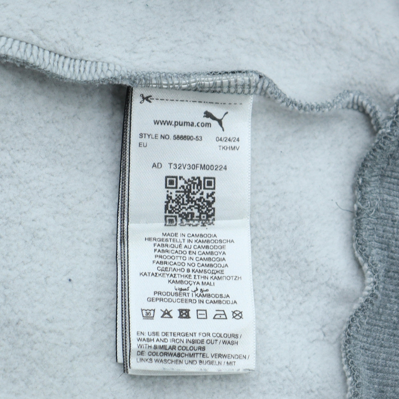 Mens UK Size 2XL PUMA Grey Pullover Hoodie