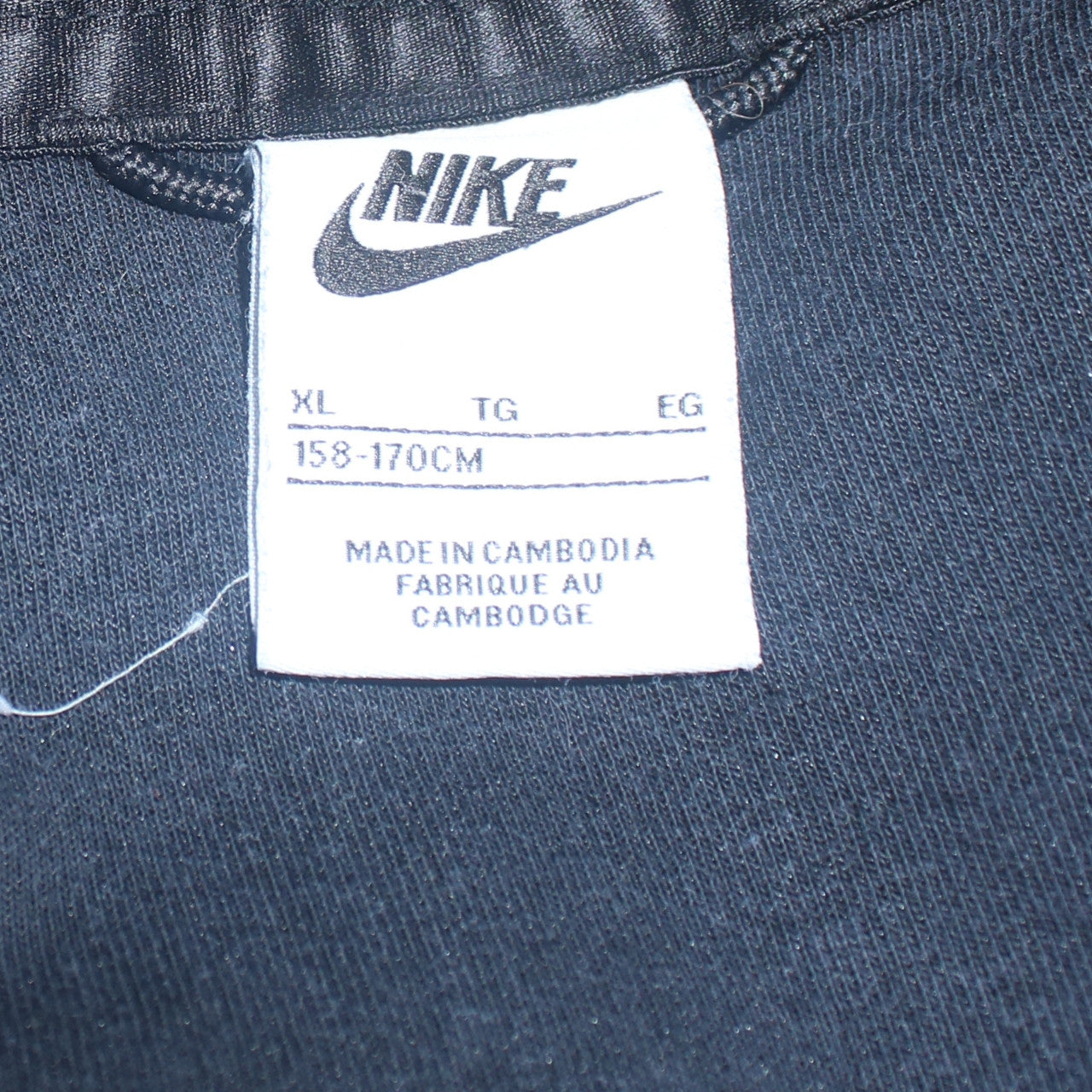 Boys UK Size XL Nike Black Full Zip Hoodie