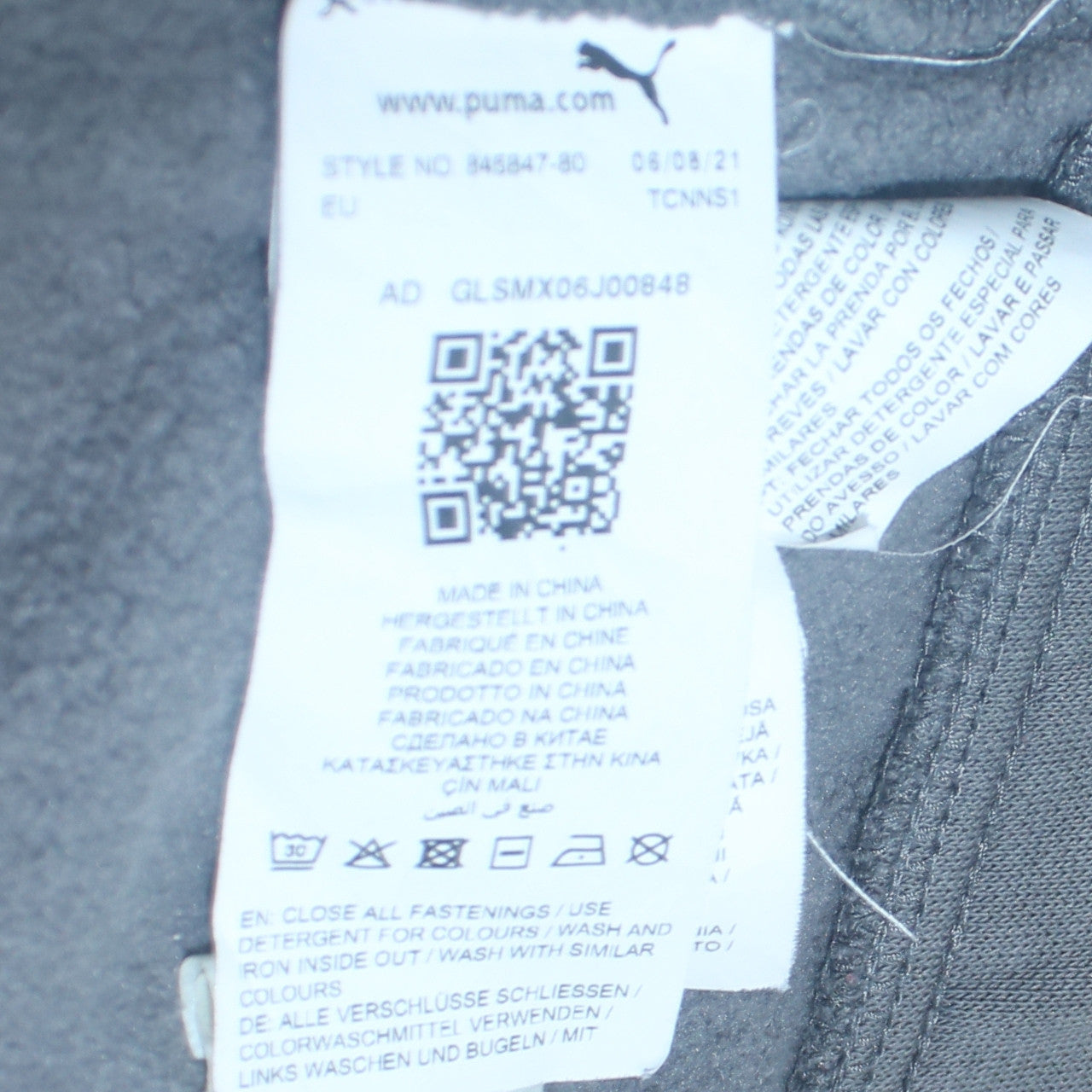 Mens UK Size XL PUMA Grey Full Zip Hoodie