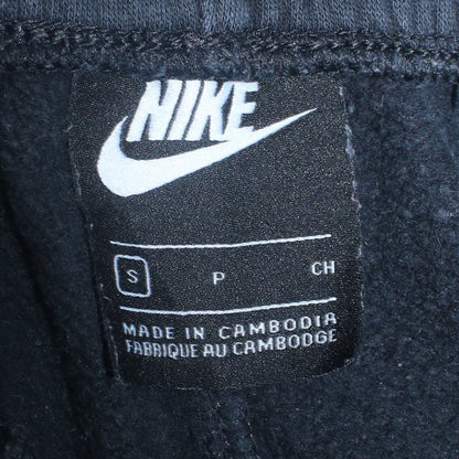 Nike Men's Black Small Jogger Sweatpants Tapered Fleece Activewear