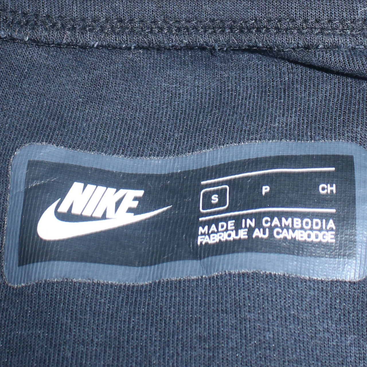 Mens UK Size S Nike Regular Fit Jogger Black Trousers