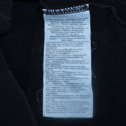 Mens UK Size S Nike Blue Full Zip Hoodie