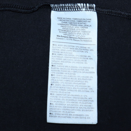 Mens UK Size M Nike Black Full Zip Hoodie