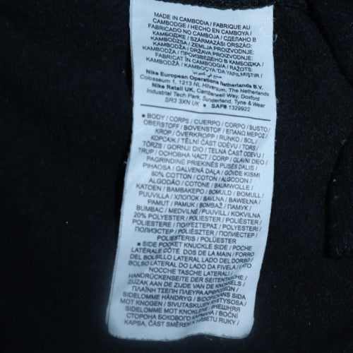 Mens UK Size S Nike Regular Fit Jogger Black Trousers