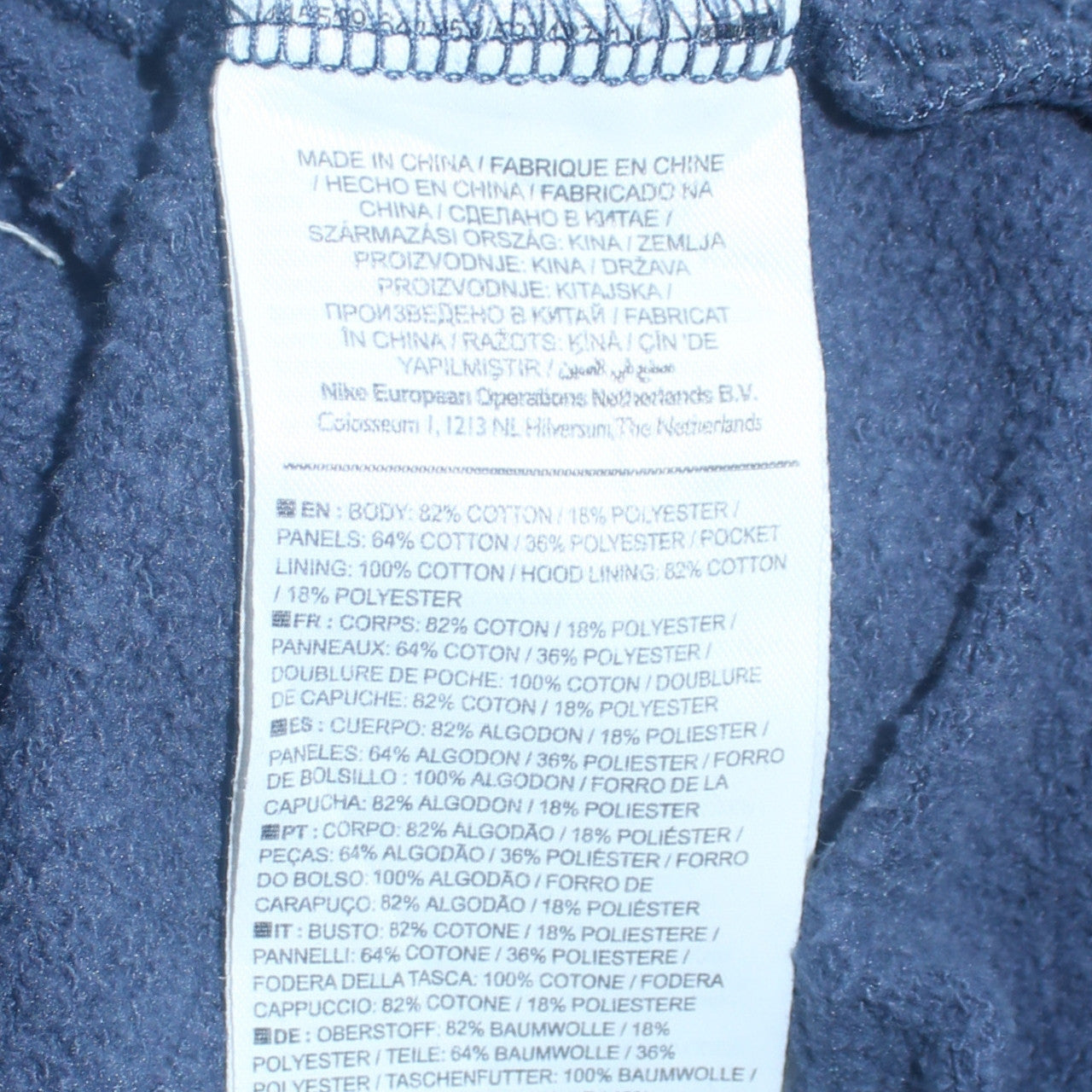 Mens UK Size M Nike Blue Full Zip Hoodie