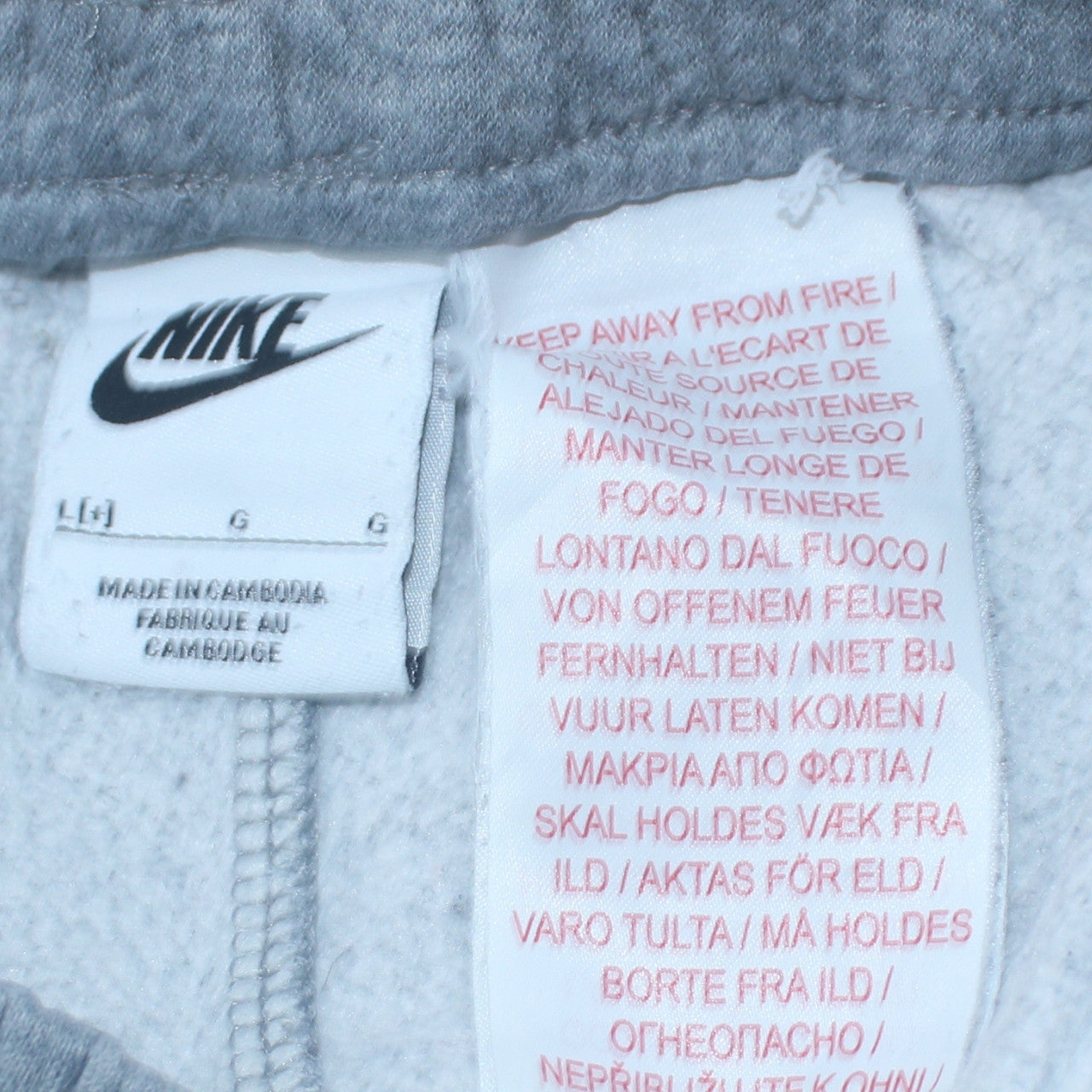 Boys UK Size L Nike Regular Fit Jogger Grey Trousers