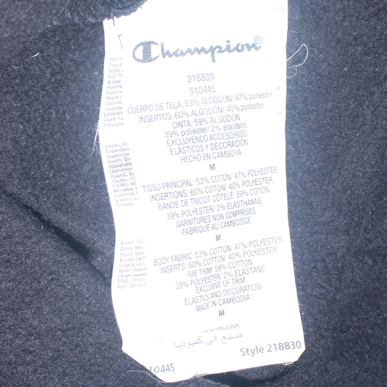 Mens UK Size M Champion Black Pullover Sweatshirt