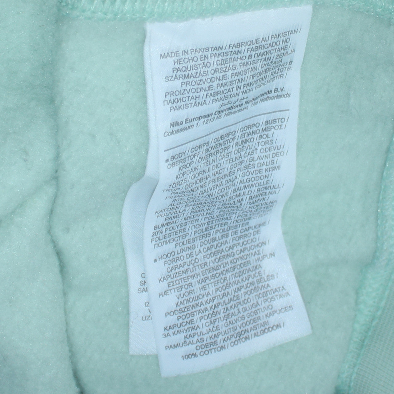 Womens UK Size M Nike Green Pullover Hoodie