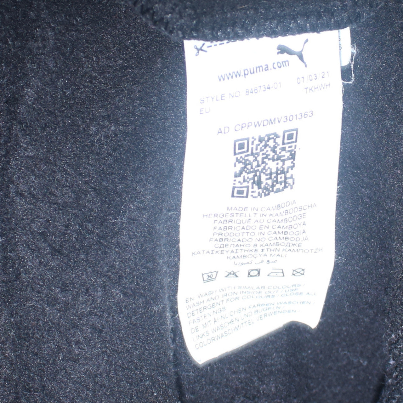 Mens UK Size M PUMA Black Full Zip Sweatshirt