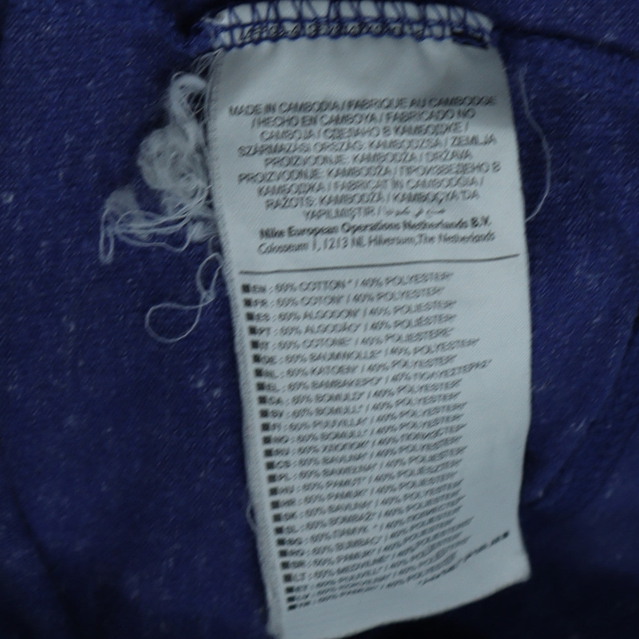 Mens UK Size L Nike Blue Pullover Hoodie