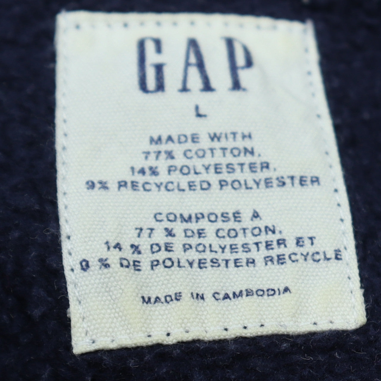 Mens UK Size L Gap Blue Pullover Sweatshirt