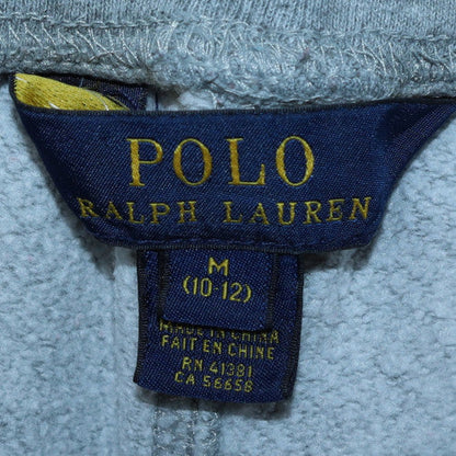 Polo Ralph Lauren Boys Grey M (10-12) Jogger Sweatpants