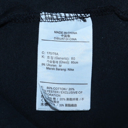 Mens UK Size M Nike Black Full Zip Hoodie