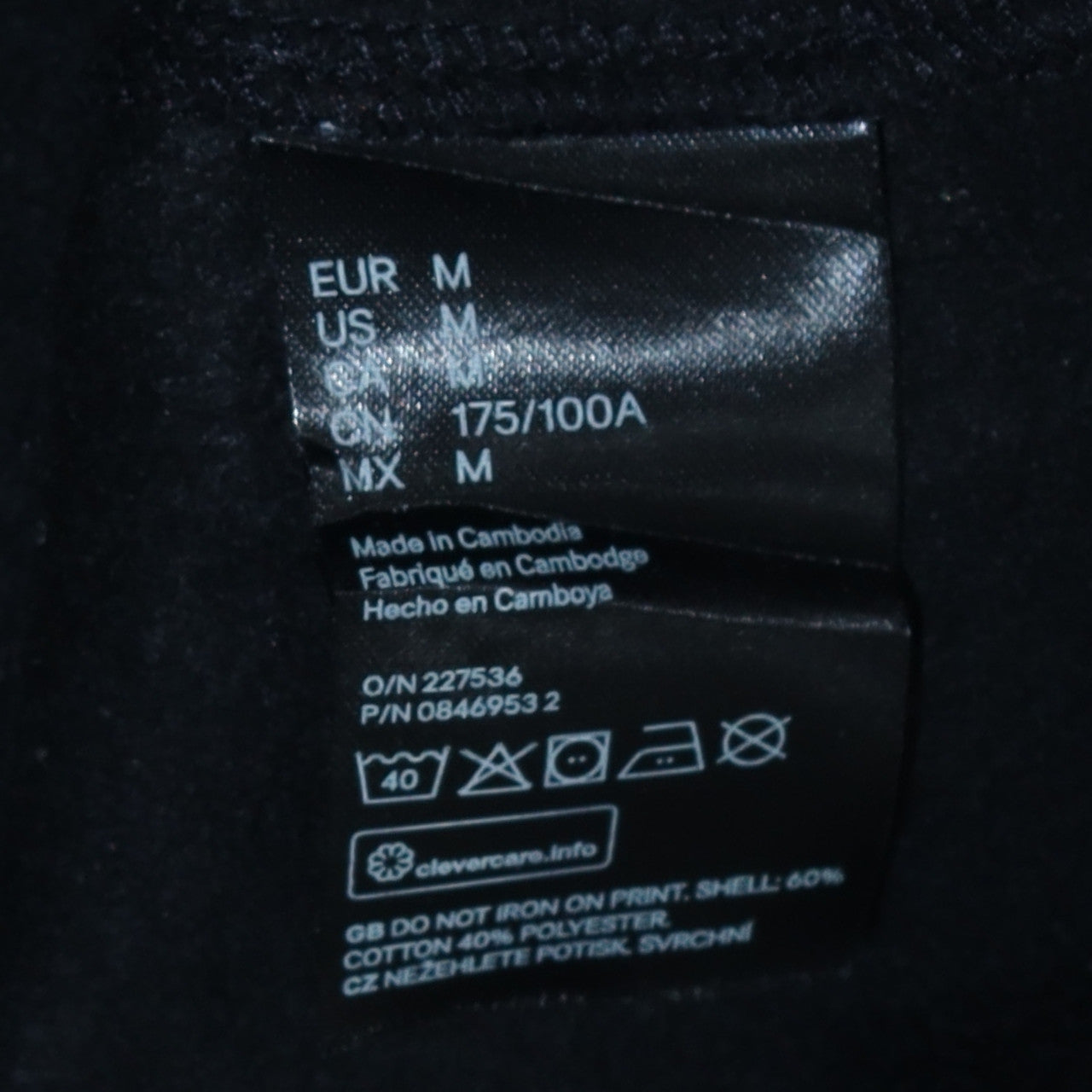 Mens UK Size M H&M Black Pullover Sweatshirt