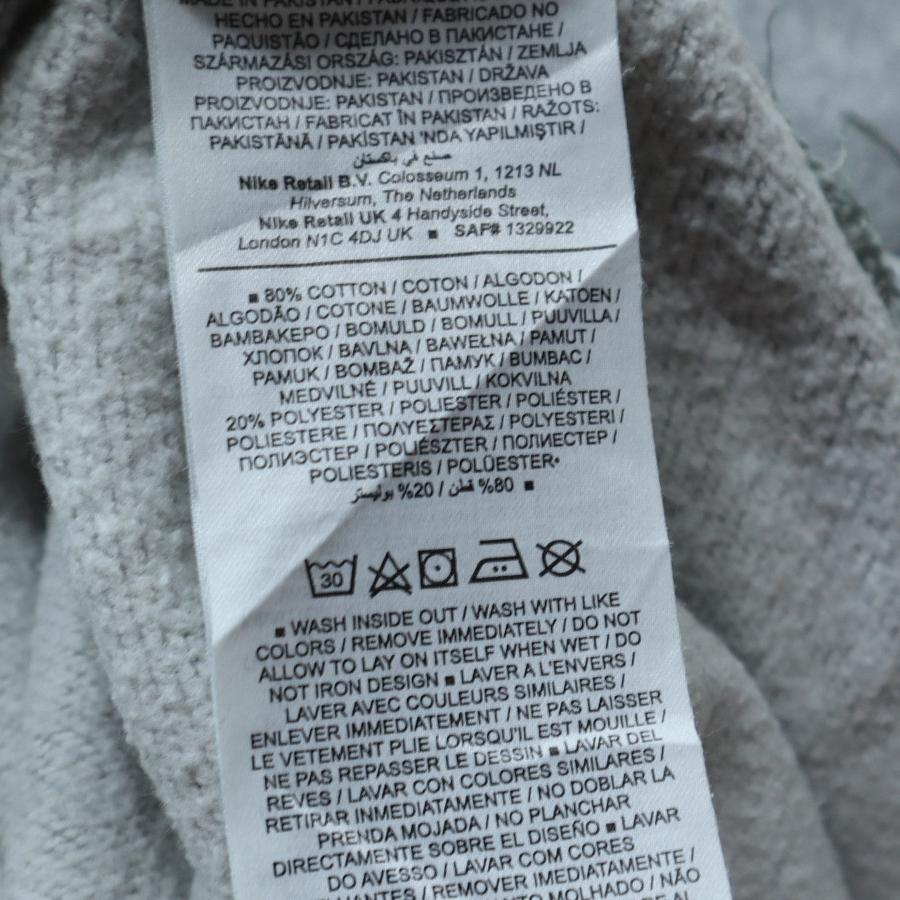 Womens UK Size L Nike Grey Pullover Sweatshirt