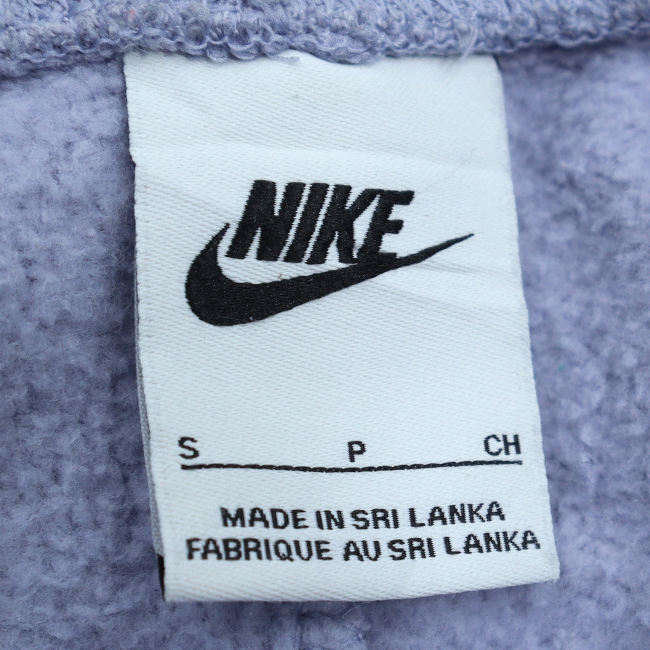 Womens UK Size S Nike Regular Fit Sweatpants Purple Trousers
