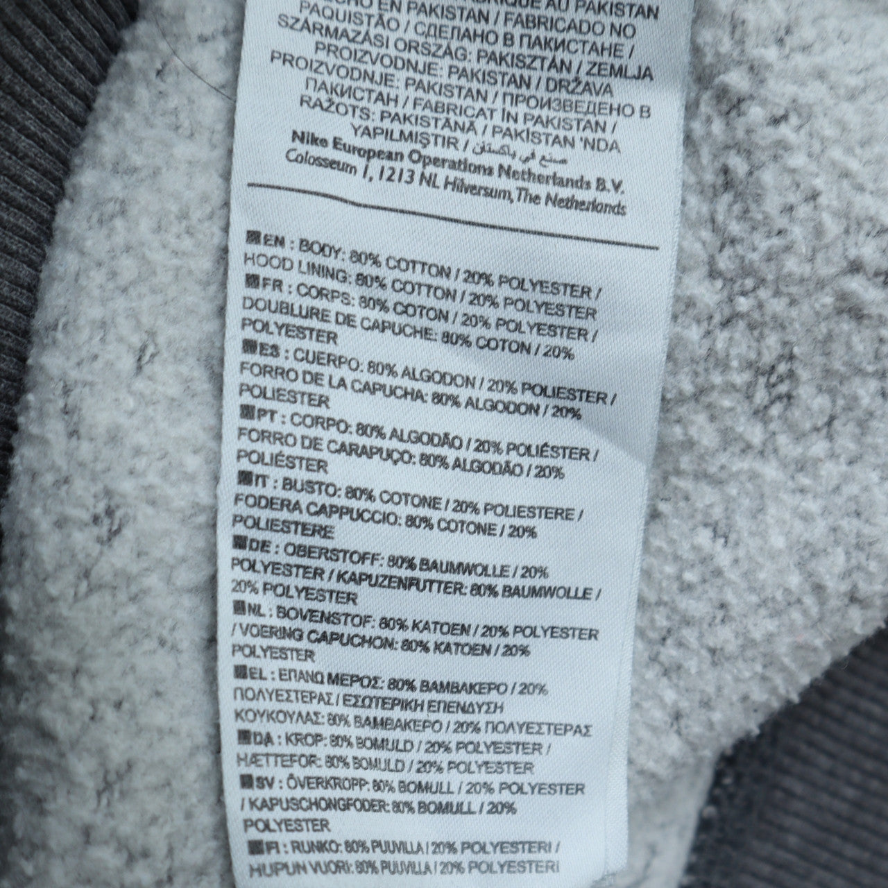 Womens UK Size S Nike Grey Full Zip Hoodie