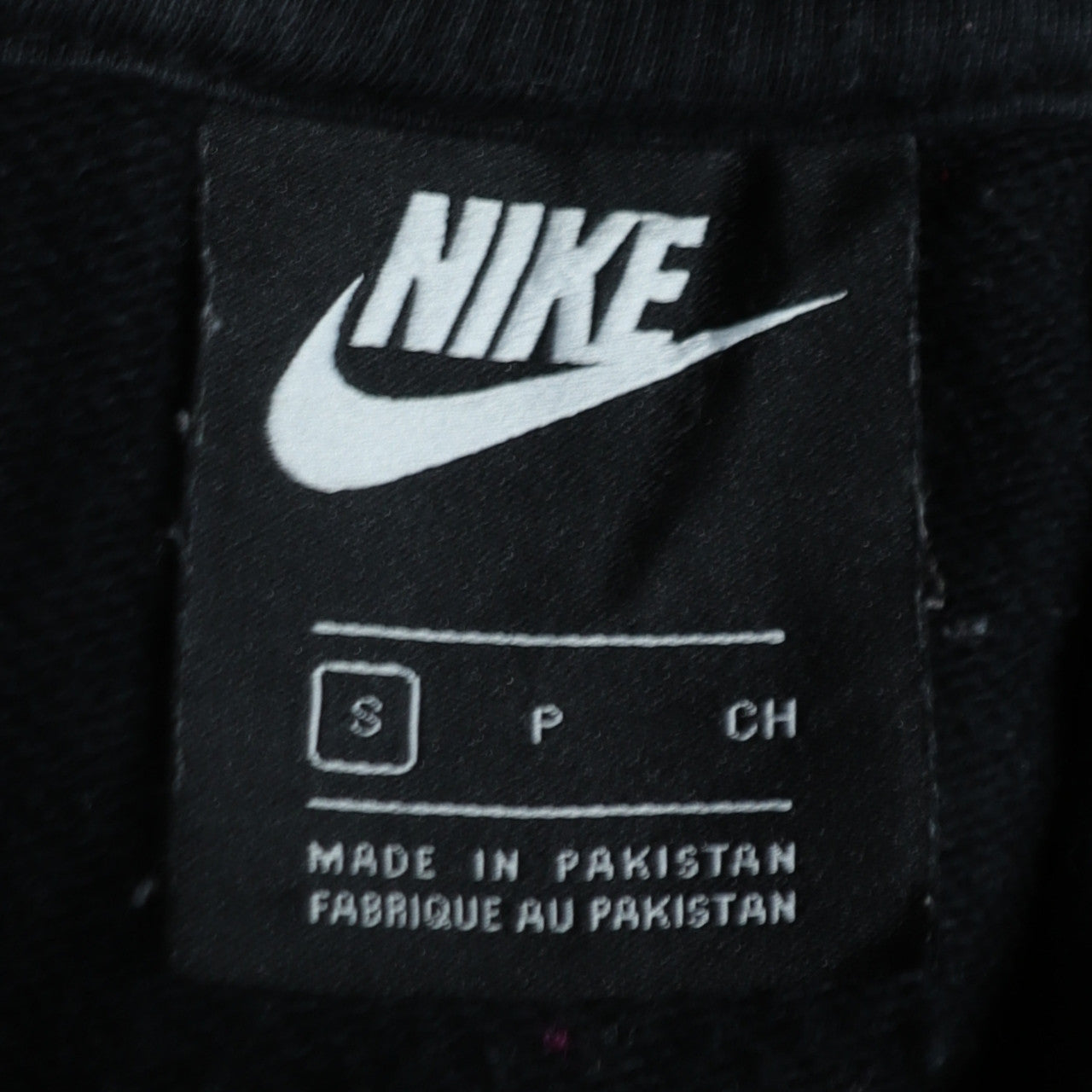 Mens UK Size S Nike Black Full Zip Hoodie