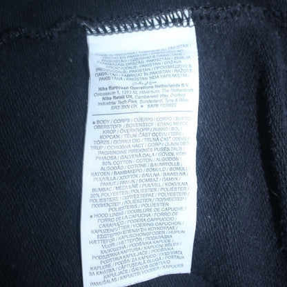 Mens UK Size S Nike Black Full Zip Hoodie