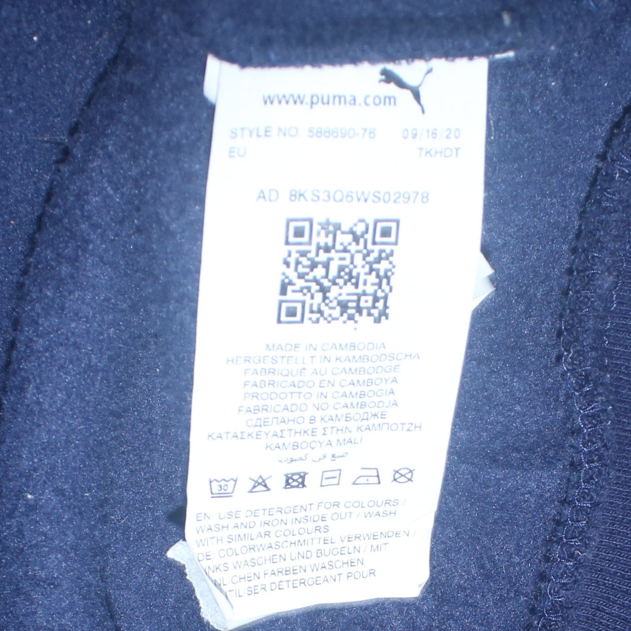 Mens UK Size L PUMA Blue Pullover Hoodie